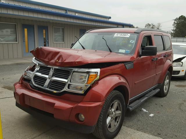 1D8GU28K58W142746 - 2008 DODGE NITRO SXT BURGUNDY photo 2