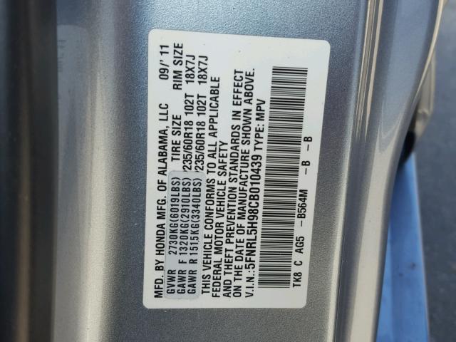 5FNRL5H98CB010439 - 2012 HONDA ODYSSEY TO BLUE photo 10