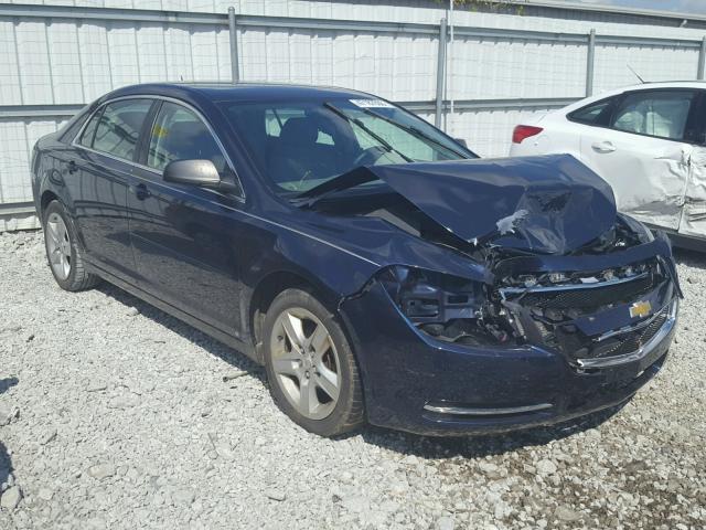 1G1ZG57BX9F247049 - 2009 CHEVROLET MALIBU LS 红色 照片 1