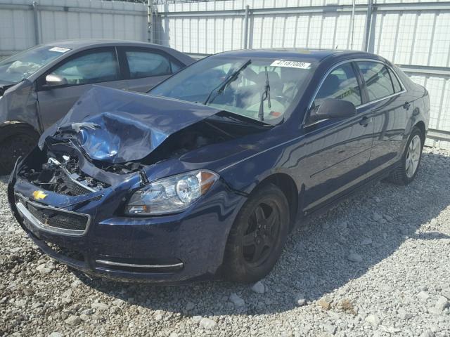 1G1ZG57BX9F247049 - 2009 CHEVROLET MALIBU LS 红色 照片 2