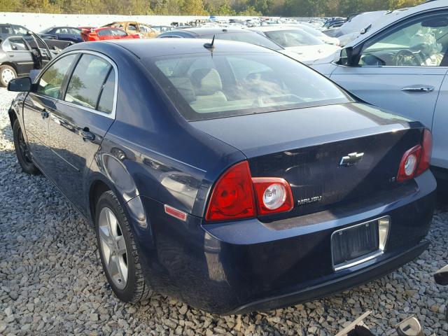 1G1ZG57BX9F247049 - 2009 CHEVROLET MALIBU LS 红色 照片 3