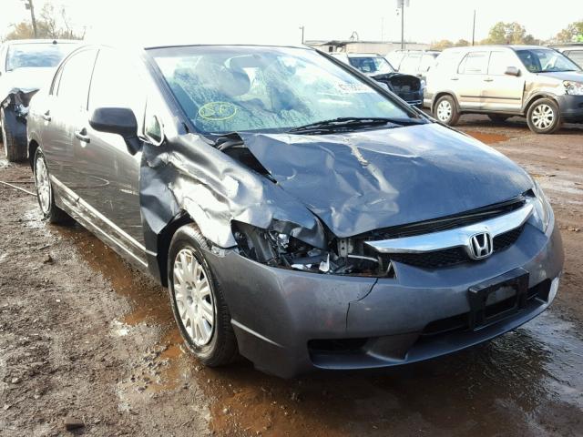 2HGFA16349H523594 - 2009 HONDA CIVIC VP GRAY photo 1