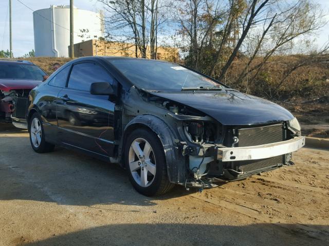 2HGFG12877H578263 - 2007 HONDA CIVIC EX BLUE photo 1