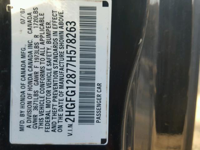 2HGFG12877H578263 - 2007 HONDA CIVIC EX ლურჯი ფოტო 10