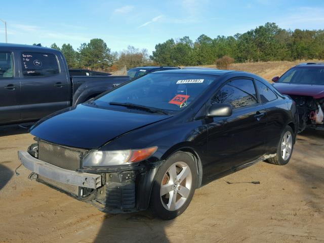 2HGFG12877H578263 - 2007 HONDA CIVIC EX ლურჯი ფოტო 2