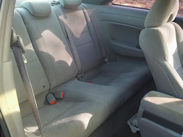 2HGFG12877H578263 - 2007 HONDA CIVIC EX ლურჯი ფოტო 6