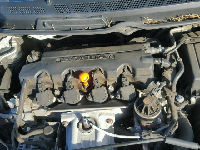 2HGFG12877H578263 - 2007 HONDA CIVIC EX ლურჯი ფოტო 7