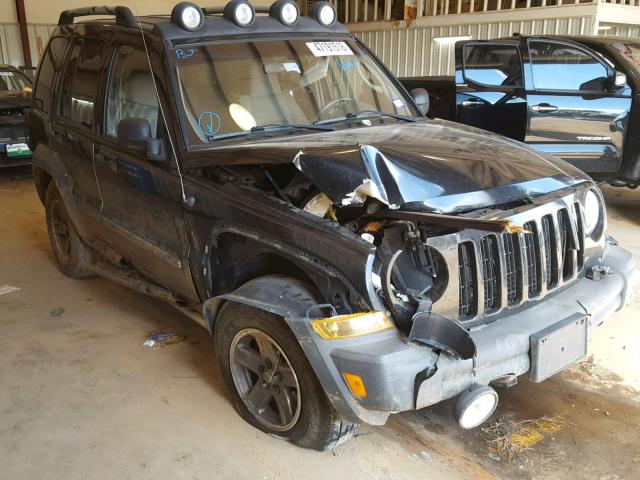 1J4GK38KX5W576662 - 2005 JEEP LIBERTY RE BLACK photo 1