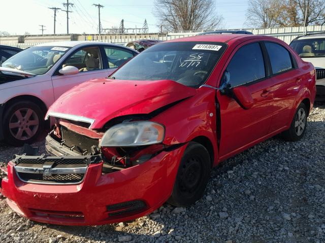 KL1TD56667B073065 - 2007 CHEVROLET AVEO BASE RED photo 2