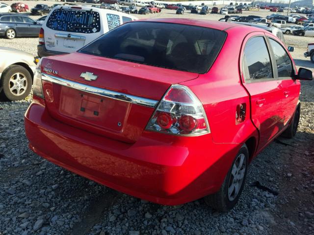 KL1TD56667B073065 - 2007 CHEVROLET AVEO BASE 红色 照片 4
