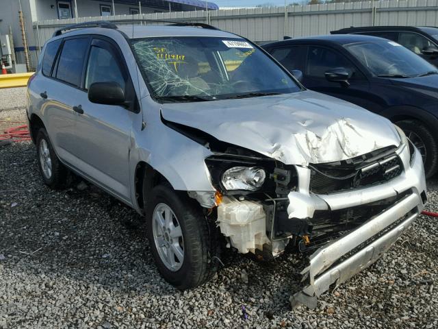 JTMZD33V876049457 - 2007 TOYOTA RAV4 SILVER photo 1