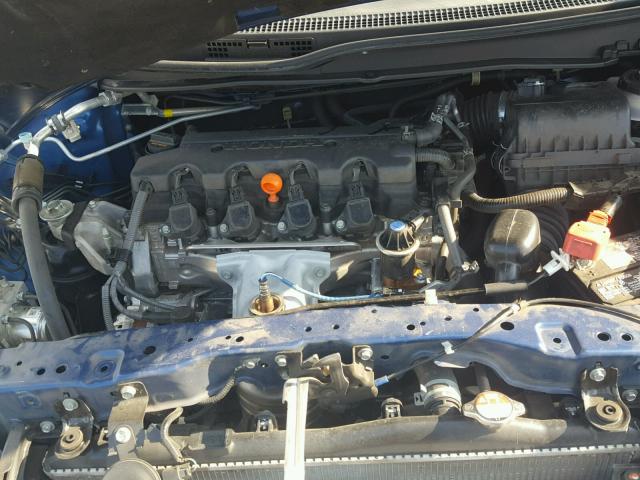 19XFB2F95FE037857 - 2015 HONDA CIVIC EXL 蓝色 照片 7