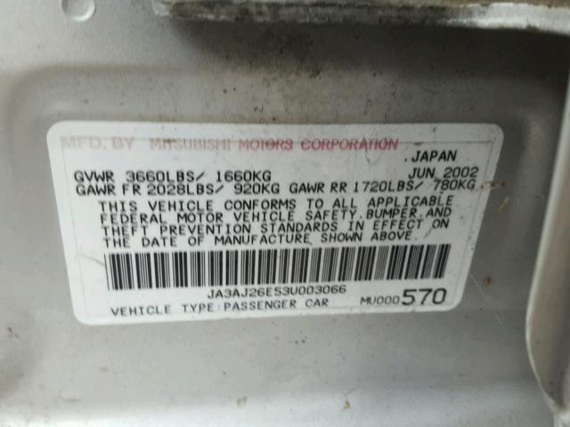 JA3AJ26E53U003066 - 2003 MITSUBISHI LANCER ES SILVER photo 10