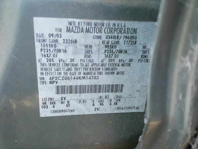 4F2CZ06144KM14783 - 2004 MAZDA TRIBUTE ES 蓝色 照片 10