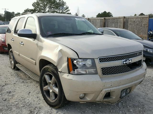 1GNFC13J78J177511 - 2008 CHEVROLET TAHOE C150 TAN photo 1