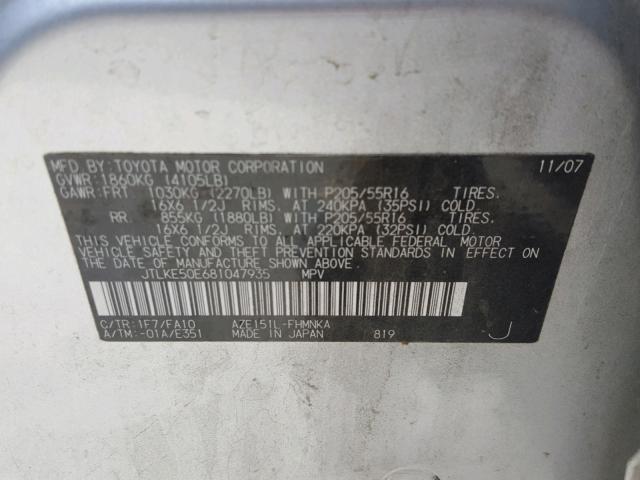 JTLKE50E681047935 - 2008 TOYOTA SCION XB ვერცხლისფერი ფოტო 10