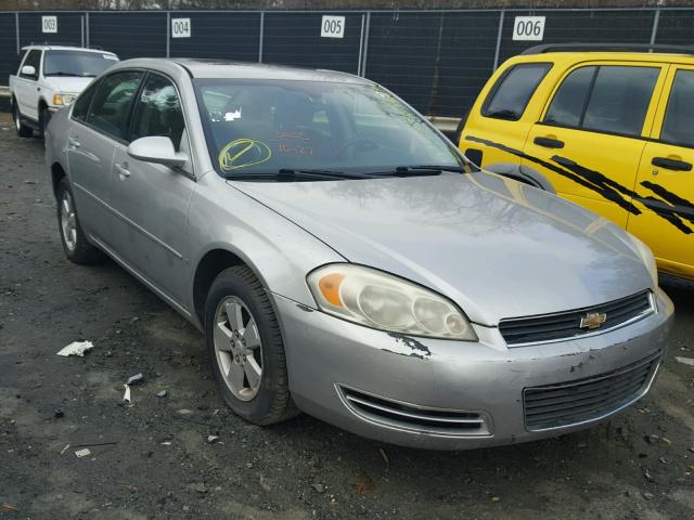 2G1WT58K779194426 - 2007 CHEVROLET IMPALA SILVER photo 1