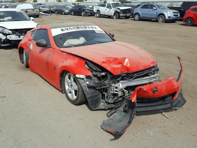 JN1AZ44EX9M410823 - 2009 NISSAN 370Z ORANGE photo 1