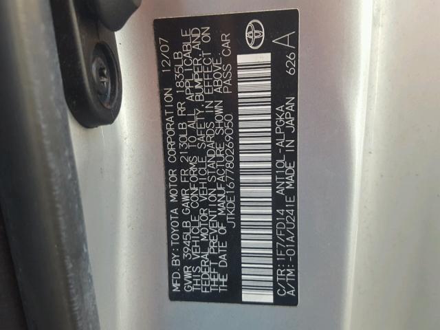 JTKDE167780269050 - 2008 TOYOTA SCION TC 银色 照片 10