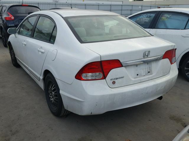 2HGFA16589H336795 - 2009 HONDA CIVIC WHITE photo 3