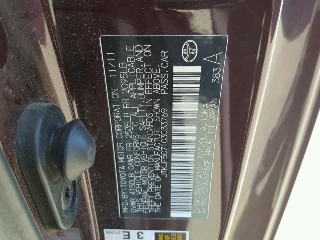 JTKJF5C71C3033769 - 2012 TOYOTA SCION TC 栗色 照片 10