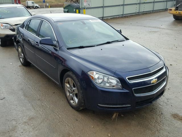 1G1ZC5EB0AF212619 - 2010 CHEVROLET MALIBU 1LT 蓝色 照片 1