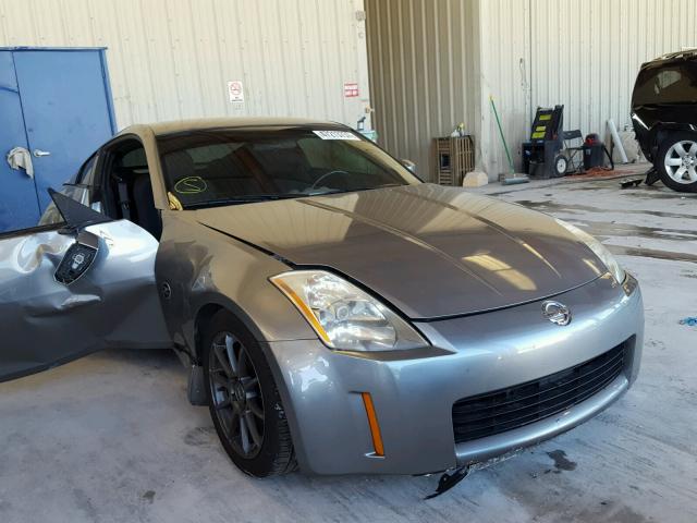 JN1AZ34D25M605830 - 2005 NISSAN 350Z COUPE GRAY photo 1