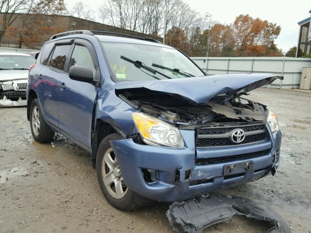 JTMJF4DV7B5039173 - 2011 TOYOTA RAV4 BLUE photo 1