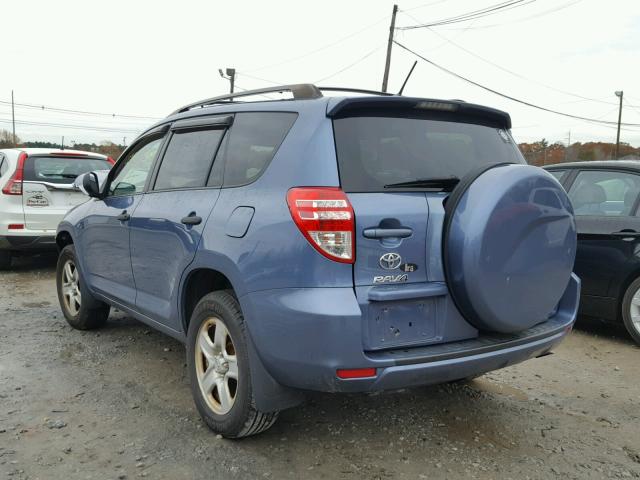 JTMJF4DV7B5039173 - 2011 TOYOTA RAV4 BLUE photo 3