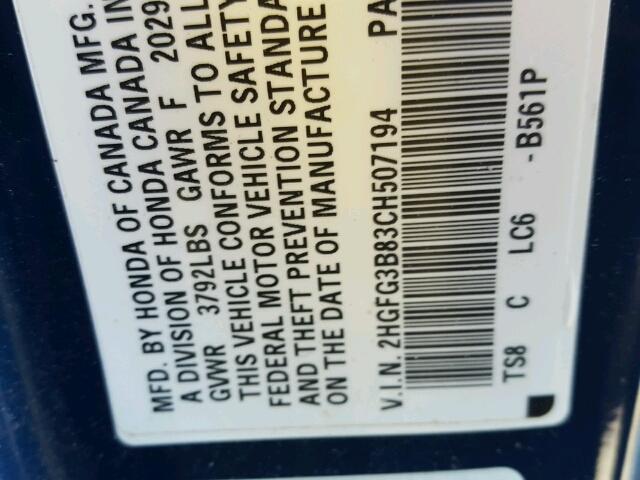 2HGFG3B83CH507194 - 2012 HONDA CIVIC EX 蓝色 照片 10