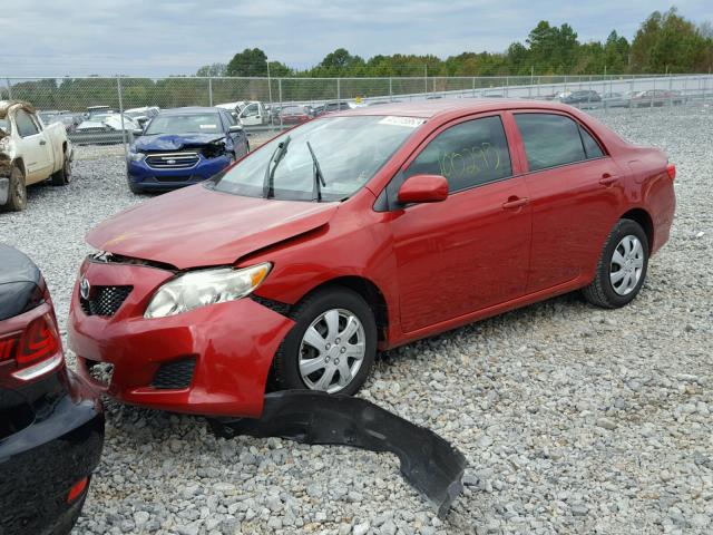 JTDBL40E799024808 - 2009 TOYOTA COROLLA BA RED photo 2