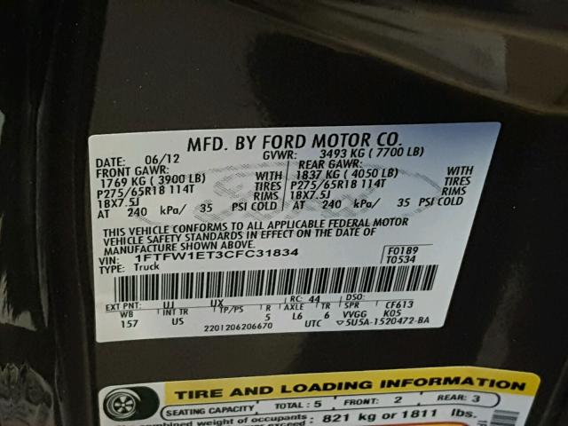 1FTFW1ET3CFC31834 - 2012 FORD F150 SUPER GRAY photo 10