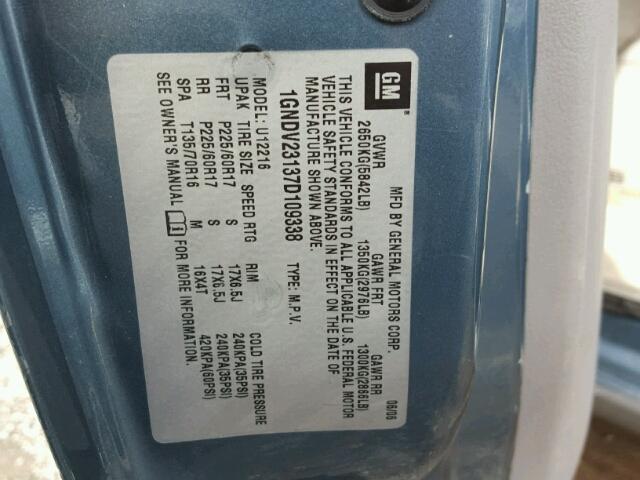 1GNDV23137D109338 - 2007 CHEVROLET UPLANDER L ტალღისფერი ფოტო 10