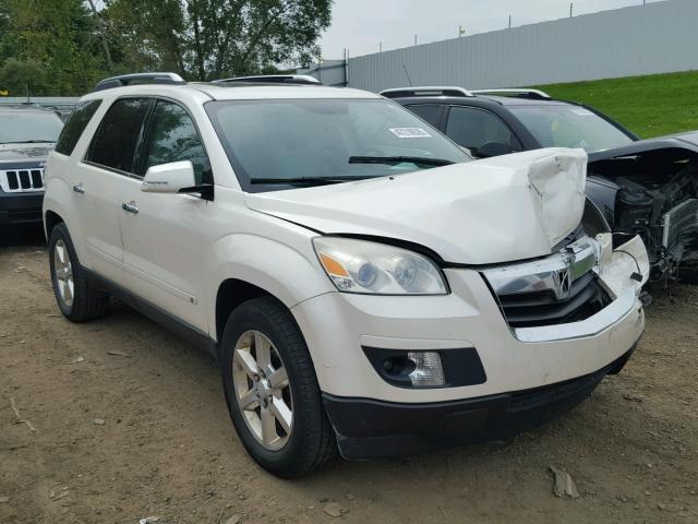 5GZER33798J117991 - 2008 SATURN OUTLOOK XR თეთრი ფოტო 1
