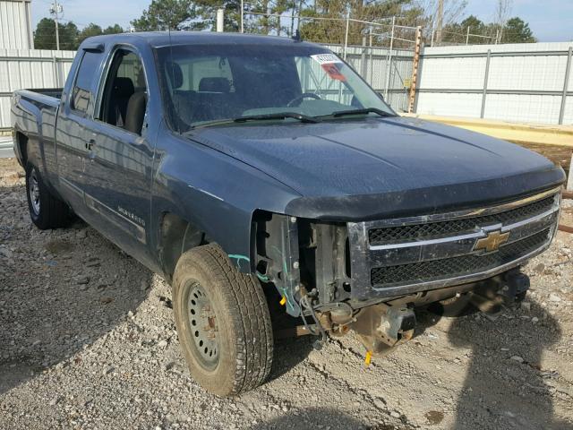 1GCSCREA4AZ169022 - 2010 CHEVROLET SILVERADO BLUE photo 1