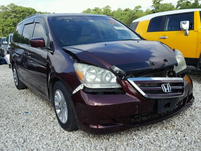 5FNRL38847B080750 - 2007 HONDA ODYSSEY TO MAROON photo 1