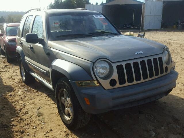 1J4GK48K95W510433 - 2005 JEEP LIBERTY SP GOLD photo 1