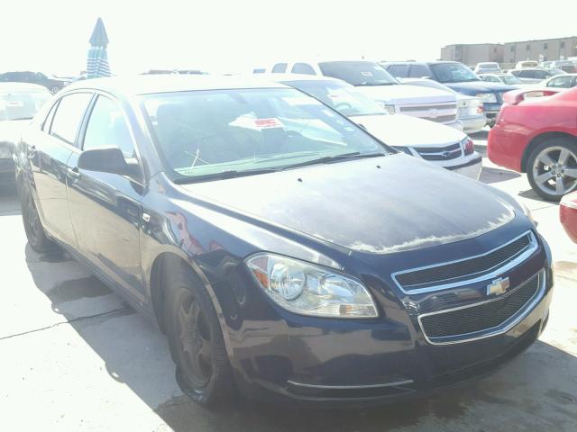 1G1ZG57B184253512 - 2008 CHEVROLET MALIBU LS 蓝色 照片 1