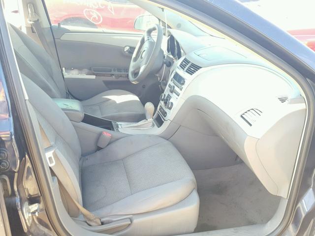 1G1ZG57B184253512 - 2008 CHEVROLET MALIBU LS 蓝色 照片 5