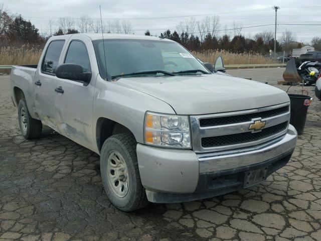 2GCEC13C781103926 - 2008 CHEVROLET SILVERADO BEIGE photo 1