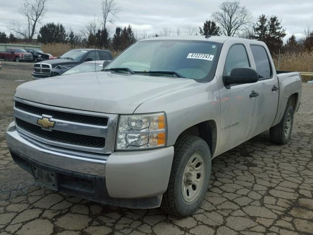 2GCEC13C781103926 - 2008 CHEVROLET SILVERADO BEIGE photo 2