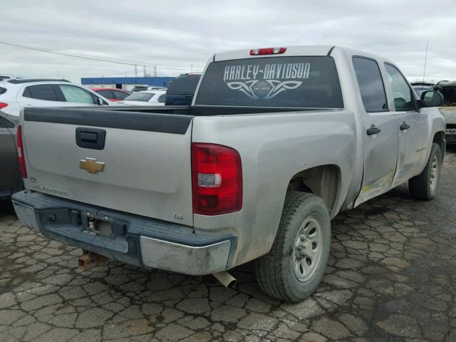 2GCEC13C781103926 - 2008 CHEVROLET SILVERADO BEIGE photo 4