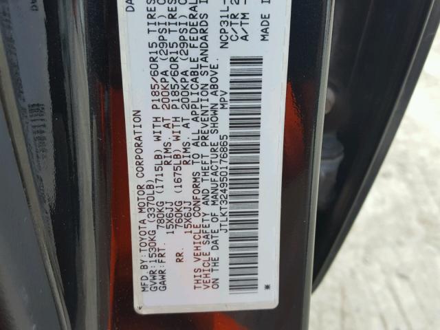 JTLKT324950176865 - 2005 TOYOTA SCION XB შავი ფოტო 10