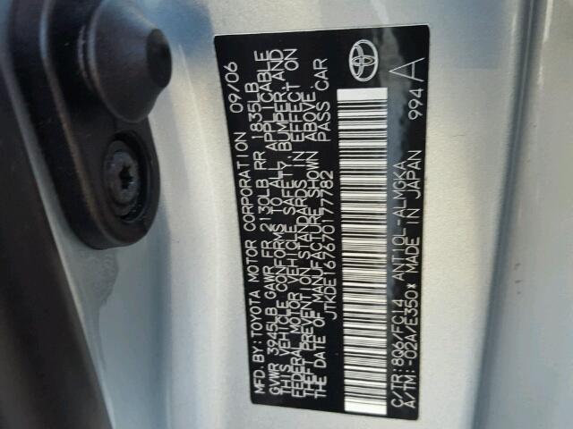 JTKDE167670177782 - 2007 TOYOTA SCION TC ლურჯი ფოტო 10