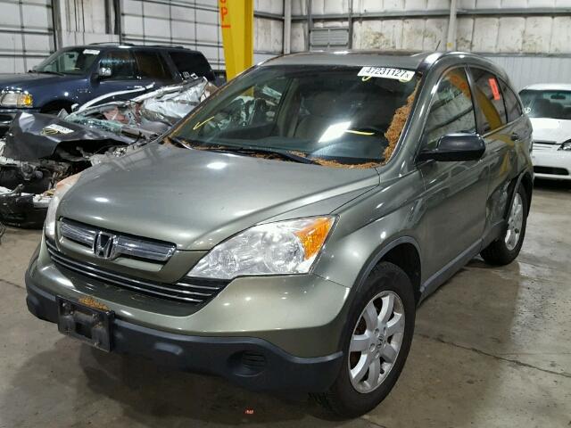 JHLRE485X7C007159 - 2007 HONDA CR-V EX GREEN photo 2