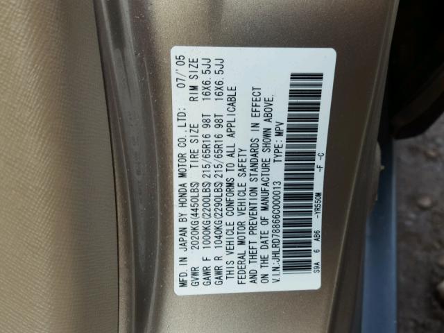 JHLRD78866C000013 - 2006 HONDA CR-V EX თაფლისფერი ფოტო 10
