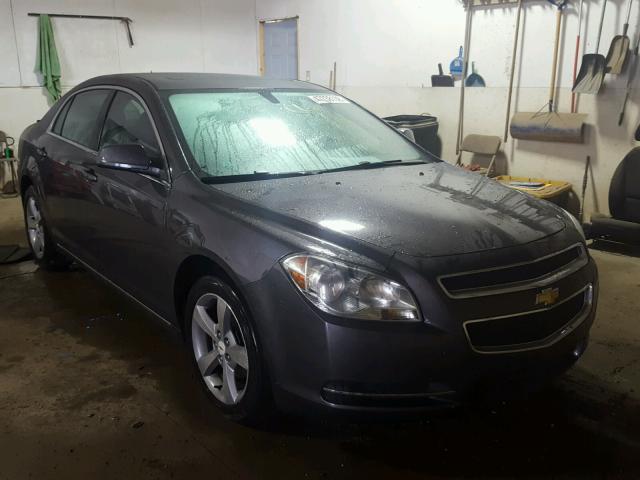 1G1ZC5E1XBF311425 - 2011 CHEVROLET MALIBU 1LT GRAY photo 1