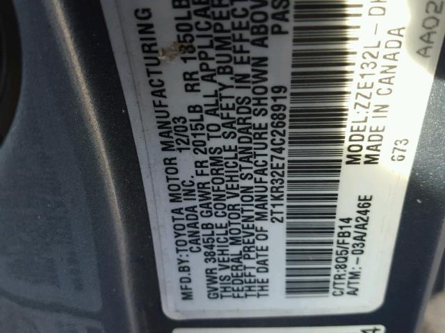 2T1KR32E74C268919 - 2004 TOYOTA MATRIX 蓝色 照片 10