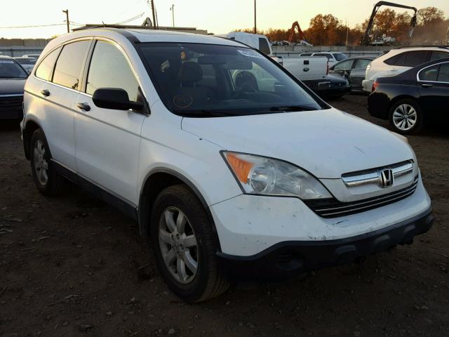 JHLRE48577C069327 - 2007 HONDA CR-V EX WHITE photo 1