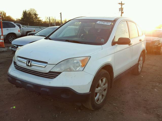 JHLRE48577C069327 - 2007 HONDA CR-V EX WHITE photo 2